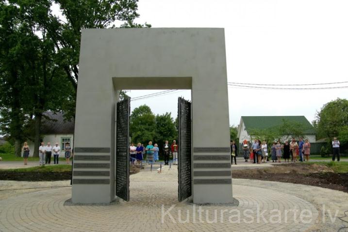 Holokausta upuru piemiņas memoriāls